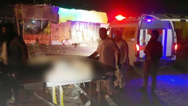 Chaman Blast Near Pak Afghan Border Kills Five