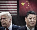 Chinese President Xi Jinping Calls Out Global Bullying In Beiled Us Critique