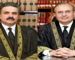 Cjp Afridi Denies Permission To Justice Mansoor Shah To Attend Yale Conference In Us