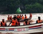 Clinic On Boats Brings Medical Relief To Doorsteps Of Punjab Flood Victims
