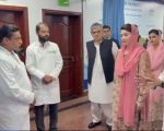 Cm Maryam Inaugurates Pakistans First Advanced Co Ablation Cancer Treatment Center At Mayo Hospital