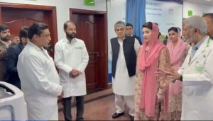 Cm Maryam Inaugurates Pakistans First Advanced Co Ablation Cancer Treatment Center At Mayo Hospital