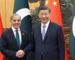 Cpec Bri Projects Drive Strategic Talks Between Pm Shehbaz Xi Jinping