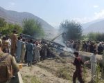 Crew Of 5 Martyred As Pakistan Armys Mi 17 Helicopter Crashes In Chilas