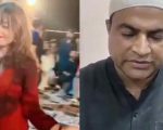 Danias Husband Shehzad Hakim Expresses Regrets Over Viral Mujra Video After Ccd Advice