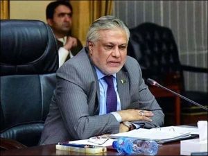 Dar Says Pakistan May Decide To Deploy Forces In Palestine