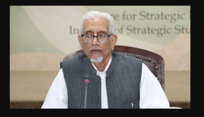 Dr Waqar Masood Khan Pakistans Ex Finance Secretary Passes Away