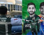 Dubai On Alert As Pakistan Vs India Asia Cup Sparks Security Warnings From Police