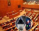 Fake Calls Scam Targets Pakistani Lawmakers Main Culprit Still At Large