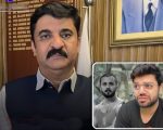 Fia Officer Clears Air After Reports Of Removal From Betting App Probe Against Social Media Stars