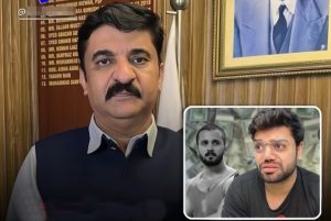 Fia Officer Clears Air After Reports Of Removal From Betting App Probe Against Social Media Stars