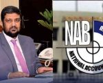Former Nab Dg Saleem Shehzad Resigns Citing Personal Reasons