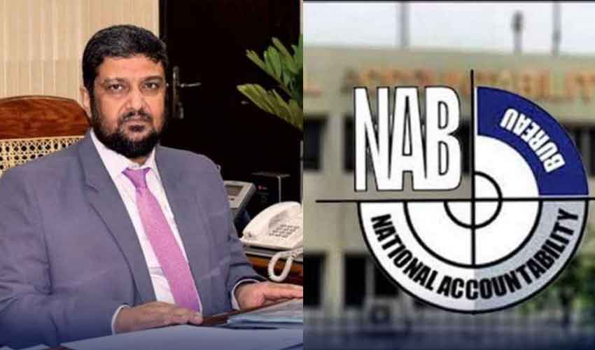 Former Nab Dg Saleem Shehzad Resigns Citing Personal Reasons