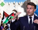 France Recognises Palestine As Gaza Bleeds Massively Under Israeli Offensive