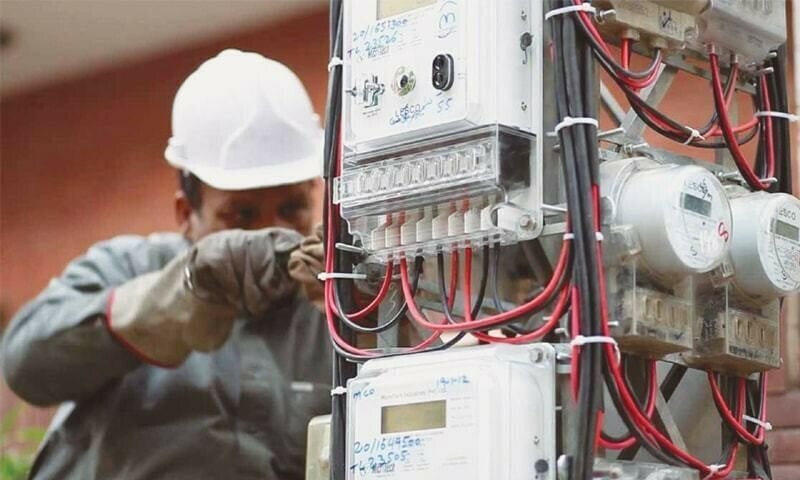Govt Shares Latest Update About Three Phase Electricity Meters