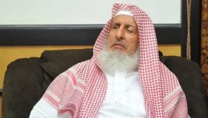 Grand Mufti Of Saudi Arabia Sheikh Abdulaziz Bin Abdullah Passes Away