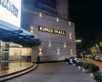Gujranwalas Kings Mall Denies Entry To Elderly Man For Wearing Dhoti
