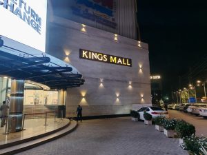Gujranwalas Kings Mall Denies Entry To Elderly Man For Wearing Dhoti