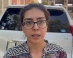 Imaan Mazari Files Harassment Complaint Against Ihc Cj Sarfraz Dogar