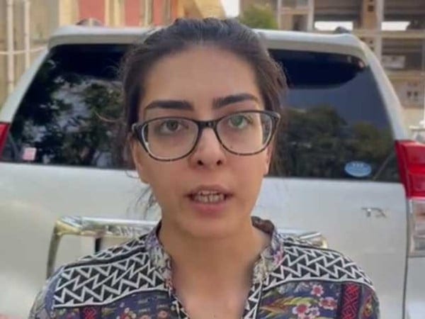 Imaan Mazari Files Harassment Complaint Against Ihc Cj Sarfraz Dogar
