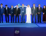 International Confidence In Pakistans Economy Reflected In Mashreq Banks Entry Says Pba