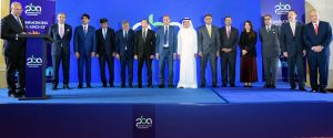International Confidence In Pakistans Economy Reflected In Mashreq Banks Entry Says Pba