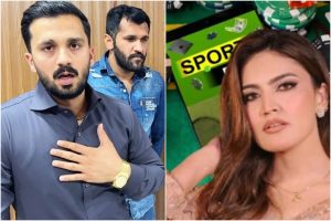 Iqra Kanwal Rajab Butt Among Several Youtubers Facing Arrest In Betting App Case