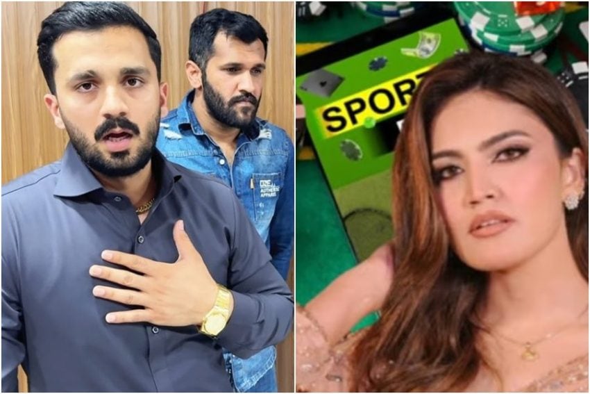 Iqra Kanwal Rajab Butt Among Several Youtubers Facing Arrest In Betting App Case