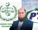 Islamabad High Court Reinstates Pta Chairman