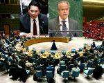 Israel Defends Doha Strike Comparing It To Bin Laden Raid In Pakistan