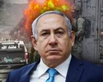 Israel Planning Another Strike On Qatar Targeting Hamas Leaders