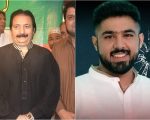 Jit Finds Gogi Butt Guilty In Balaj Tipu Murder Case