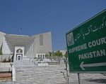 Judges Transfers In Ihc Declared Constitutional By Supreme Court