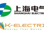 K Electric Acquisition By Shanghai Electric Power Cancelled