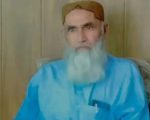 Kidnapped Ziarat Ac Son Killed By Abductors In Balochistan