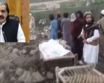 Kp Cm Announces Rs1 Crore Compensation For Tirah Valley Blast Victims