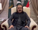Kp Cm Gandapur Moves Phc Against Passport Block