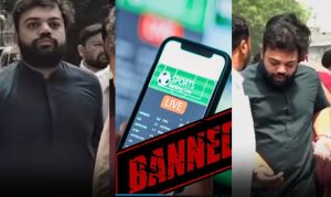 Lahore Court Sends Ducky Bhai To Jail On Judicial Remand In Gambling App Case