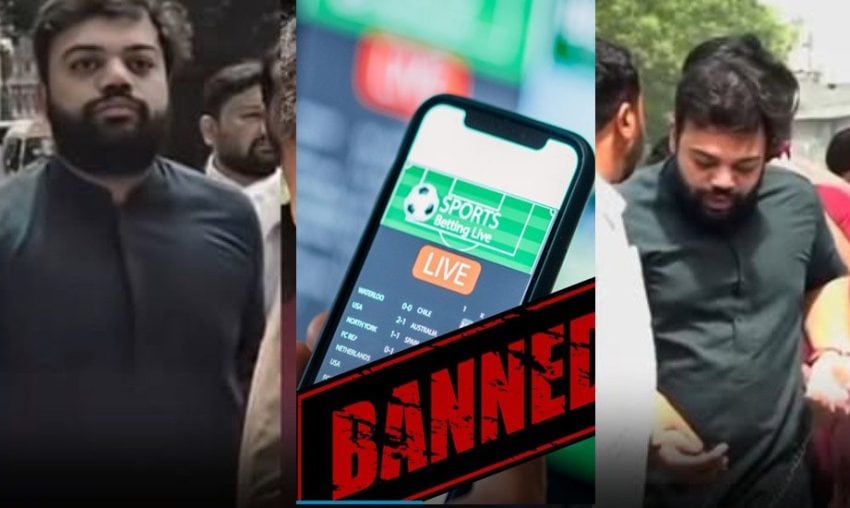 Lahore Court Sends Ducky Bhai To Jail On Judicial Remand In Gambling App Case