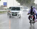 Lahore Weather Update Heavy Rains Thunderstorms To Lash Metropolis This Week