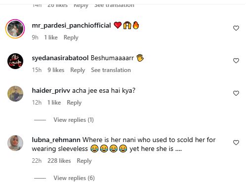 Mahira Khan In Revealing Dress Vs Ayeza Khans Ethnic Looks Reactions Pour In 