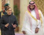 Saudi Pakistan Politics