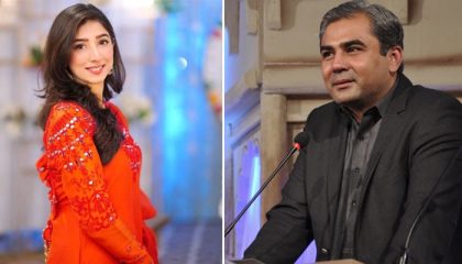 Mariyam Nafeess Message To Mohsin Bro Goes Viral After India Beat Pakistan
