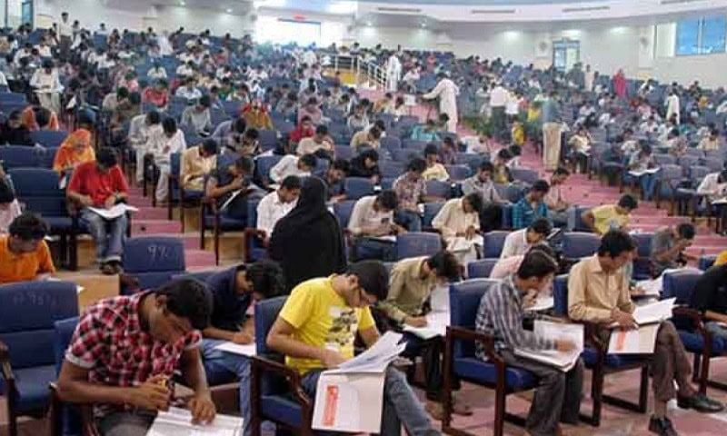 Mdcat 2025 Rescheduled To October 26 Due To Flood Situation