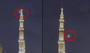 Missile Intercepted Over Masjid E Nabawi In Madinah Amid Regional Tensions