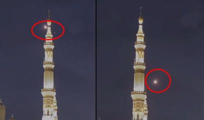 Missile Intercepted Over Masjid E Nabawi In Madinah Amid Regional Tensions