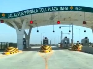 Motorway M 5 Closed Near Jalalpur Pirwala Due To Flood Threat
