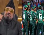 Mufti Qavi Offers Special Tonic To Boost Pakistan Cricket Teams Performance