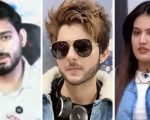 Nadeem Nainwala Iqra Kanwal Among Tiktokers Booked For Promoting Illegal Trading App