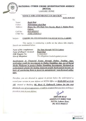 Nccia Summons Rajab Butt Iqra Kanwal In Crackdown On Online Gambling Promotion 